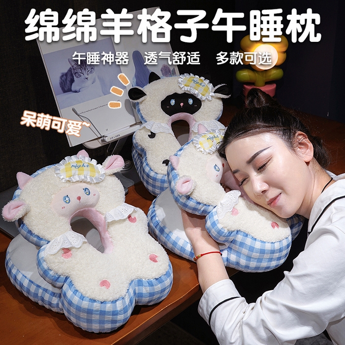 91家纺网 家纺一手货源 找家纺 仟亿莱 2026新款歪耳暹罗猫记忆棉U枕 豆眼收纳盒 收纳盒12*15cm