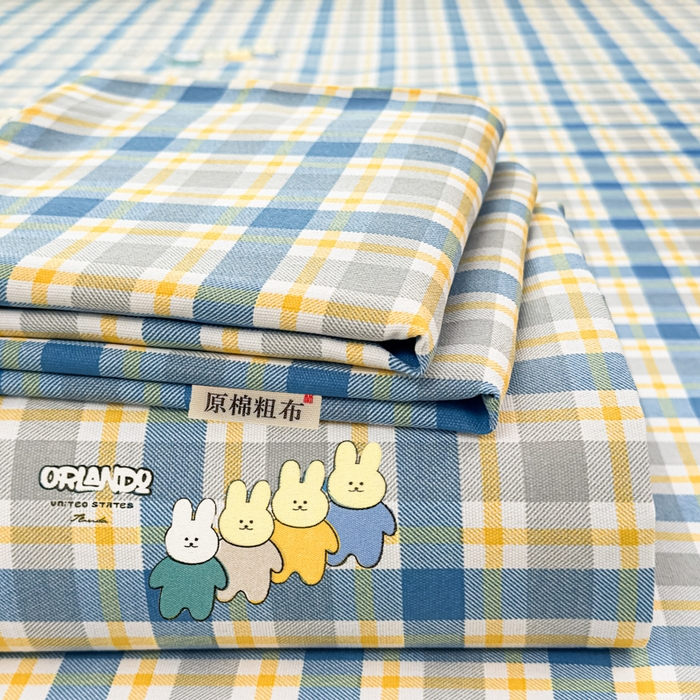 91家纺网 家纺一手货源 找家纺 （总）爱彼家纺 2026夏季热门新款费尔岛小马风格原棉老粗布床单席子凉席三件套-费尔岛风格