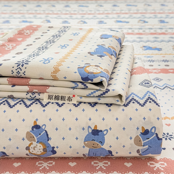 爱彼家纺 2026夏季热门新款费尔岛小马风格原棉老粗布床单席子凉席三件套-费尔岛风格 奶蓝小马