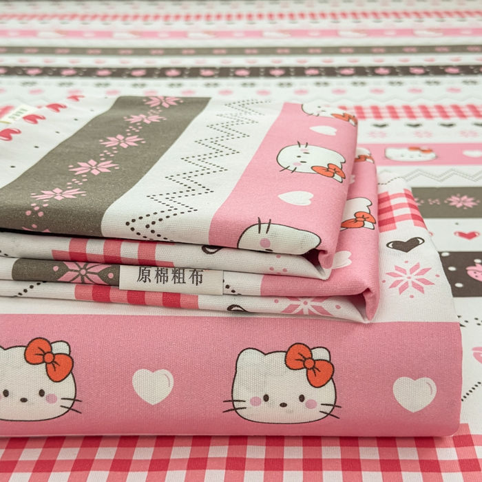 91家纺网 家纺一手货源 找家纺 爱彼家纺 2026夏季热门新款费尔岛小马风格原棉老粗布床单席子凉席三件套-费尔岛风格 甜梦kitt