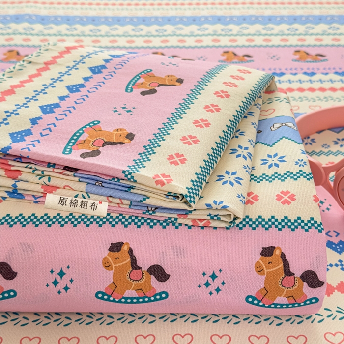 91家纺网 家纺一手货源 找家纺 爱彼家纺 2026夏季热门新款费尔岛小马风格原棉老粗布床单席子凉席三件套-费尔岛风格 摇摇木马粉