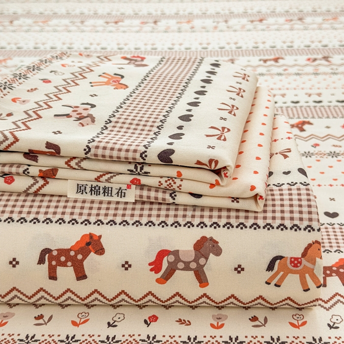 爱彼家纺 2026夏季热门新款费尔岛小马风格原棉老粗布床单席子凉席三件套-费尔岛风格 小马牧歌