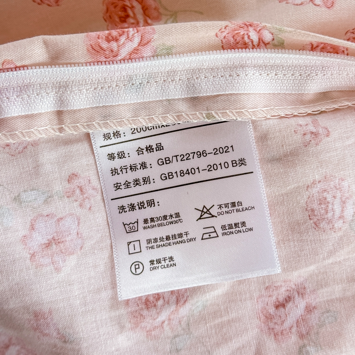 91家纺网 家纺一手货源 找家纺 卡芙兰 2026新款法式蕾丝花边纯棉床盖四件套三件套全棉花边单被套 粉序玫瑰