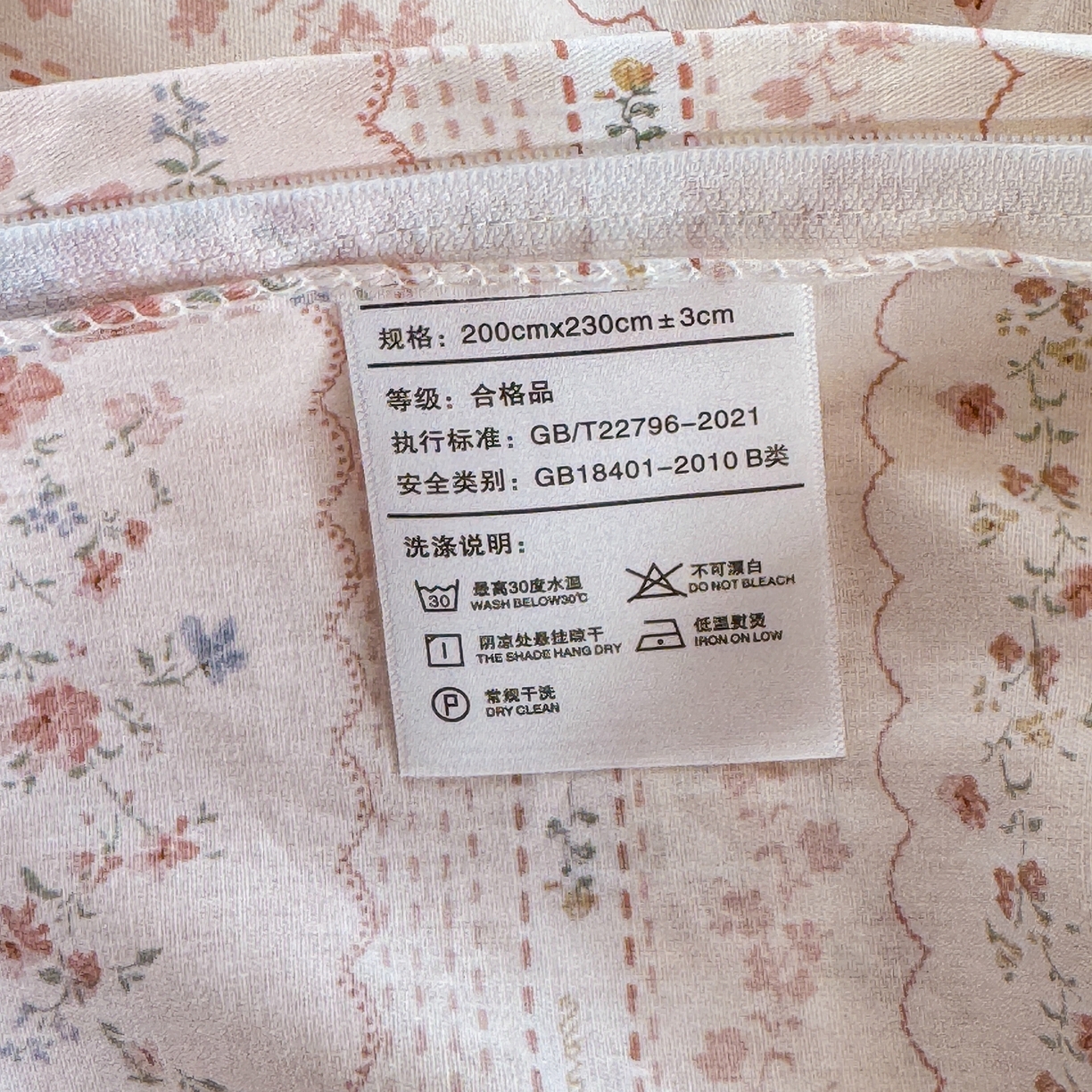 91家纺网 家纺一手货源 找家纺 卡芙兰 2026新款法式蕾丝花边纯棉床盖四件套三件套全棉花边单被套 花蔓