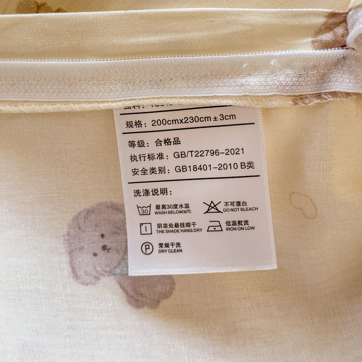 91家纺网 家纺一手货源 找家纺 卡芙兰 2026新款法式蕾丝花边纯棉床盖四件套三件套全棉花边单被套 米泰迪