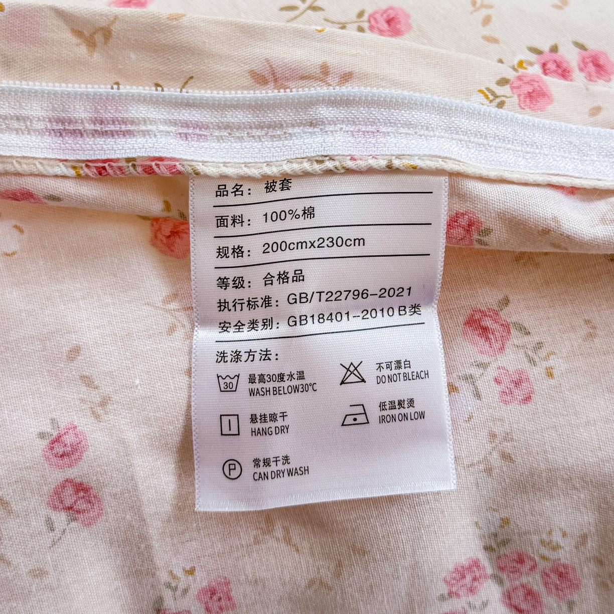 91家纺网 家纺一手货源 找家纺 卡芙兰 2026新款法式蕾丝花边纯棉床盖四件套三件套全棉花边单被套 浅语