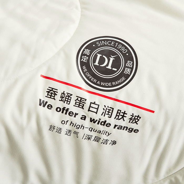 91家纺网 家纺一手货源 找家纺 优布加 2026新款蚕蛹蛋白夏凉被系列 象牙白