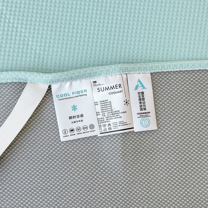 91家纺网 家纺一手货源 找家纺 女子家纺 2026新款中分子绣花款弯边复合凉感席三件套-洛可可 洛可可-蓝色