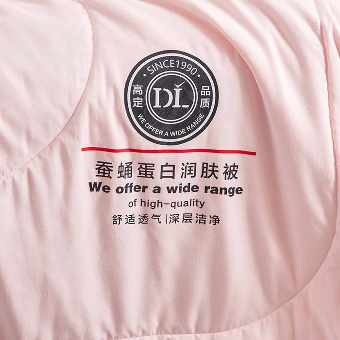 91家纺网 家纺一手货源 找家纺 优布加 2026新款蚕蛹蛋白夏凉被系列 胭脂粉