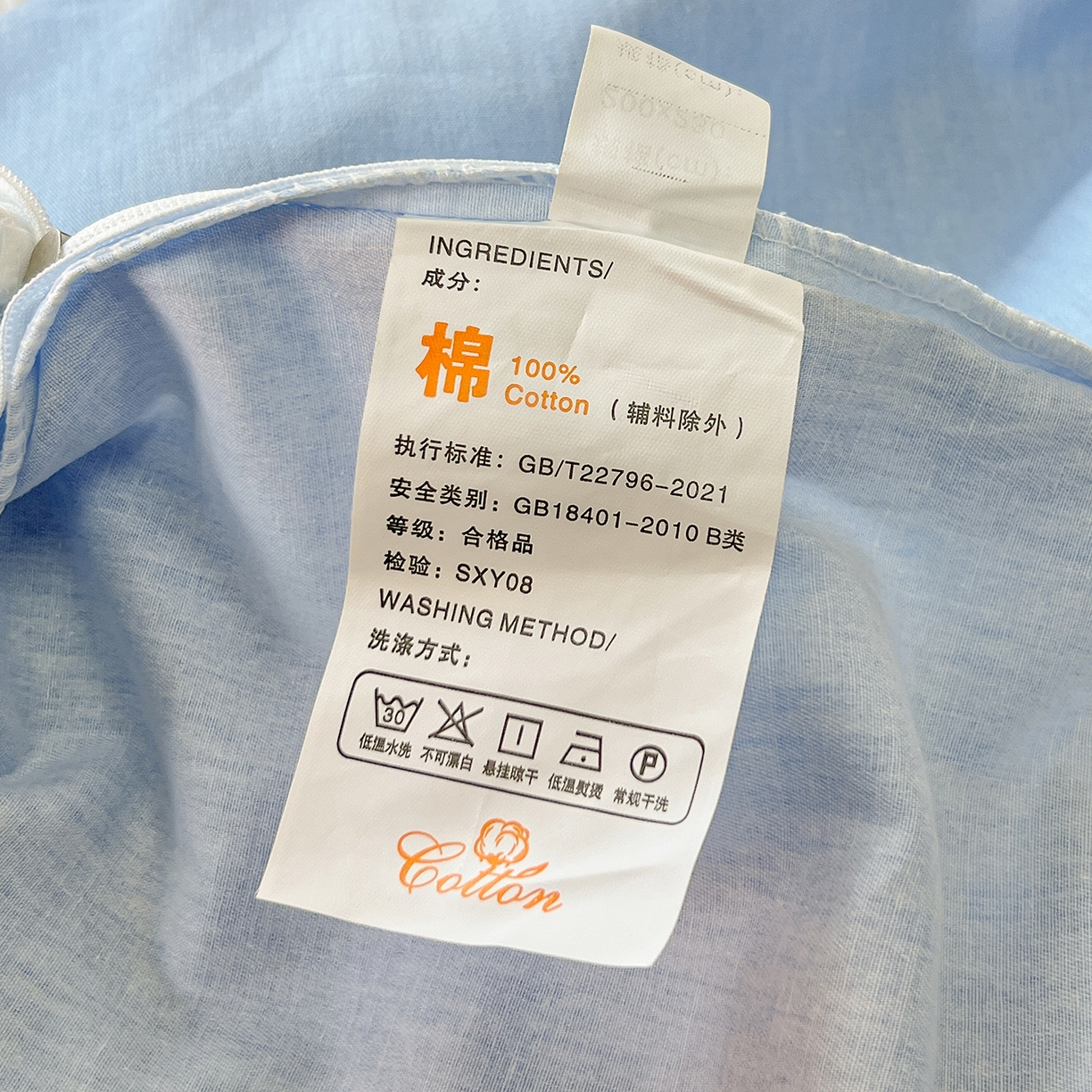 91家纺网 家纺一手货源 找家纺 玉元坊 2026新款三丽鸥正版授权玉桂狗布丁狗全棉纯棉床单床笠床裙三四件套 大版花边-大耳兔