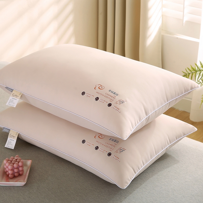 91家纺网 家纺一手货源 找家纺 （总）贤内助家纺 2026新款全棉刺绣婚庆枕定型枕保健枕枕头枕芯