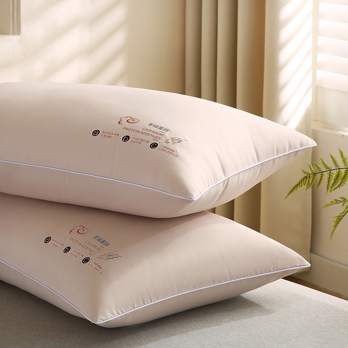 91家纺网 家纺一手货源 找家纺 （总）贤内助家纺 2026超柔亲肤羊绒蛋白学生宿舍枕头/学生护颈枕