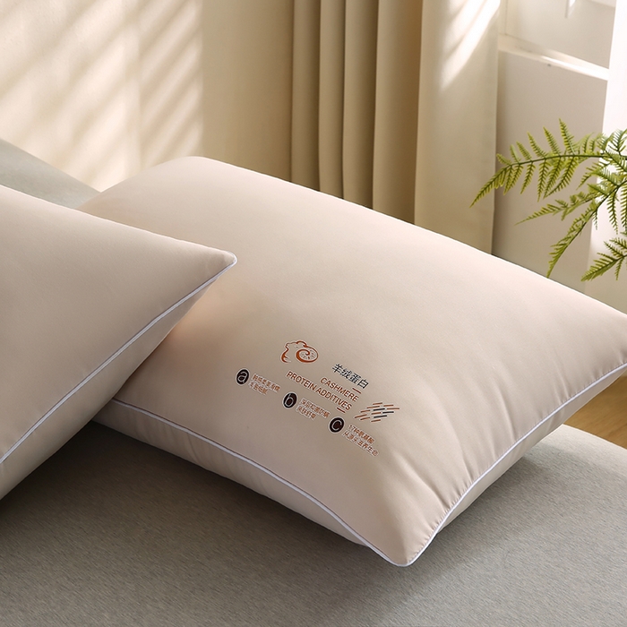 91家纺网 家纺一手货源 找家纺 （总）贤内助家纺 2026超柔亲肤羊绒蛋白学生宿舍枕头/学生护颈枕