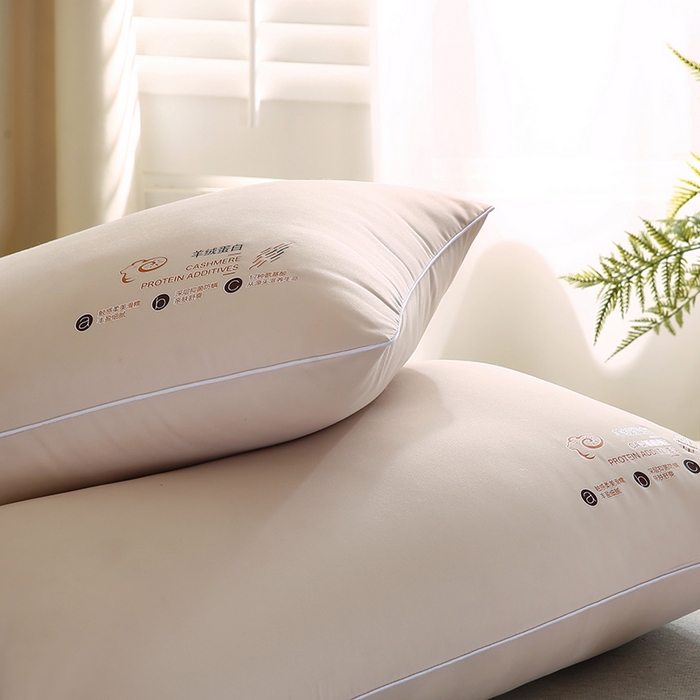 91家纺网 家纺一手货源 找家纺 贤内助家纺 2026超柔亲肤羊绒蛋白学生宿舍枕头/学生护颈枕 羊绒蛋白枕蓬松中高枕13公分