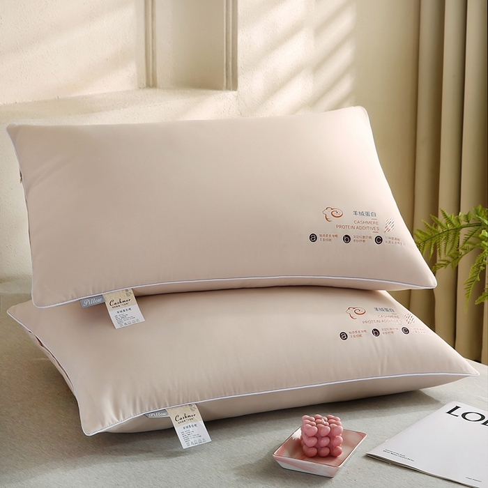 91家纺网 家纺一手货源 找家纺 贤内助家纺 2026超柔亲肤羊绒蛋白学生宿舍枕头/学生护颈枕 羊绒蛋白枕蓬松中高枕13公分