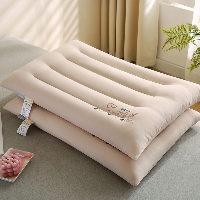 贤内助家纺 2026超柔亲肤羊绒蛋白学生宿舍枕头/学生护颈枕 羊绒蛋白枕定型低枕6公分