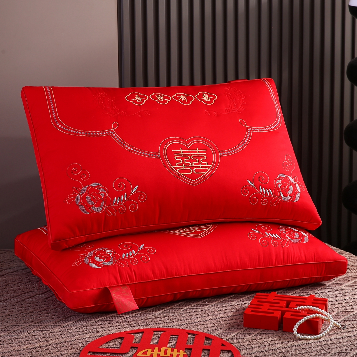 贤内助家纺 2026新款全棉刺绣婚庆枕羽丝枕护肩枕枕头枕芯 锦绣吾家有喜