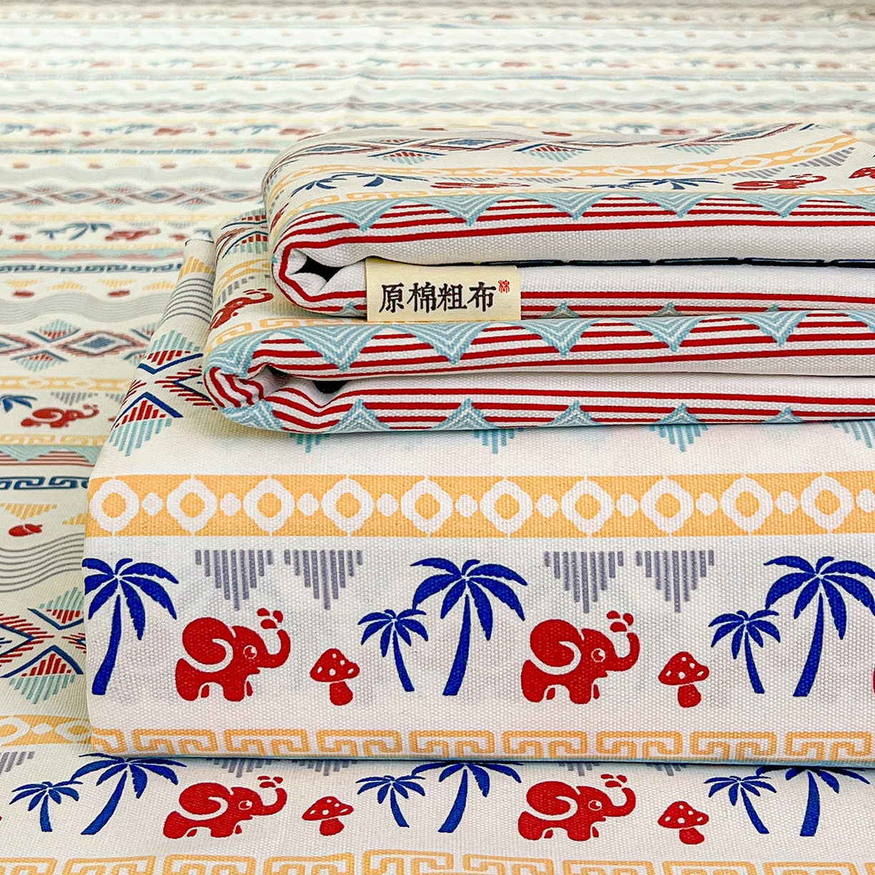 91家纺网 家纺一手货源 找家纺 栩裕纺织 2026春夏爆款老粗布凉席床单款凉席席子空调软席-提供买家秀 热带雨象-床单款