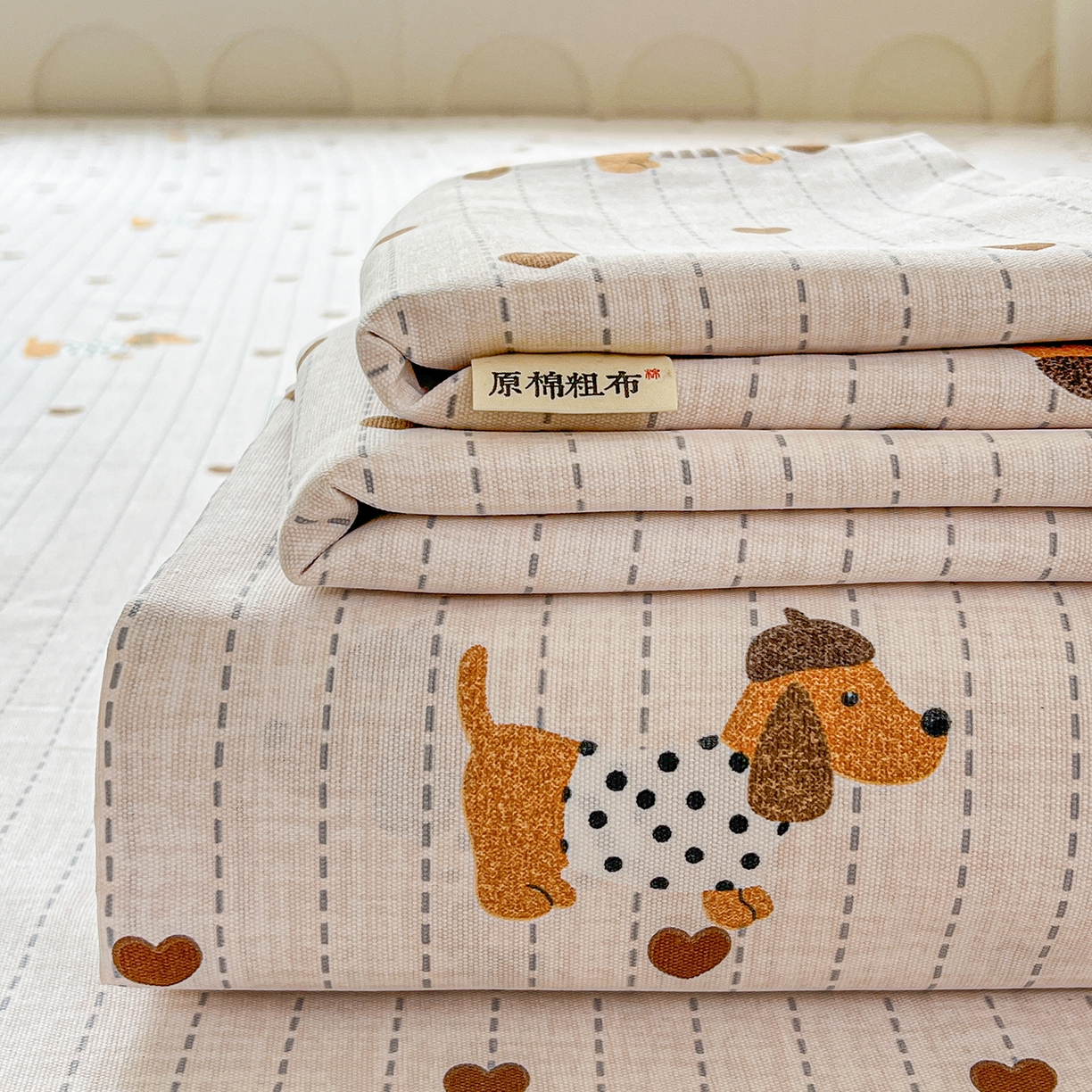 91家纺网 家纺一手货源 找家纺 栩裕纺织 2026春夏爆款老粗布凉席床单款凉席席子空调软席-提供买家秀 甜心腊肠狗-床单款