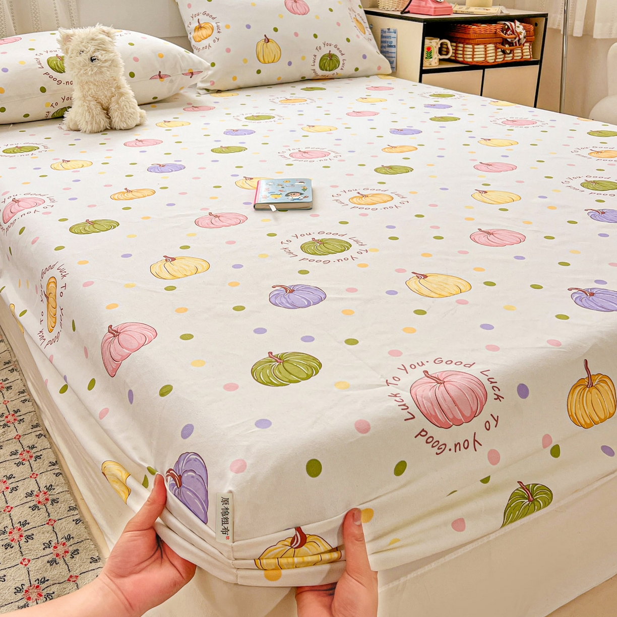 91家纺网 家纺一手货源 找家纺 栩裕纺织 2026春夏爆款老粗布凉席床单款凉席席子空调软席-提供买家秀 炫彩波点-床笠款