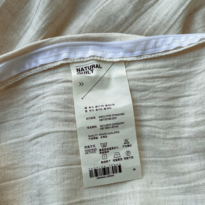 91家纺网 家纺一手货源 找家纺 梵克保罗 2026新款精选天然棉麻提花四件套 盗梦空间