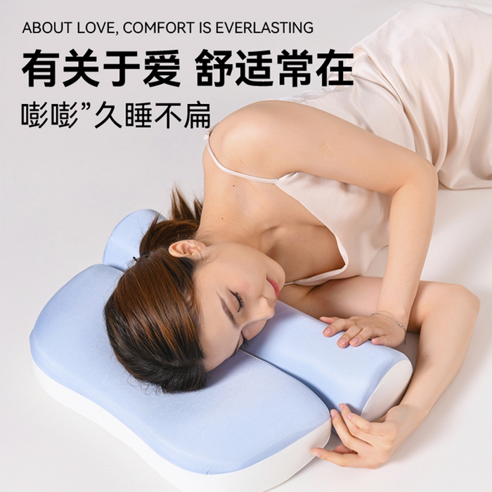 91家纺网 家纺一手货源 找家纺 优芯选 2026新款零压助眠深睡牵引枕二合一组合款记忆棉枕枕头枕芯 蓝色 