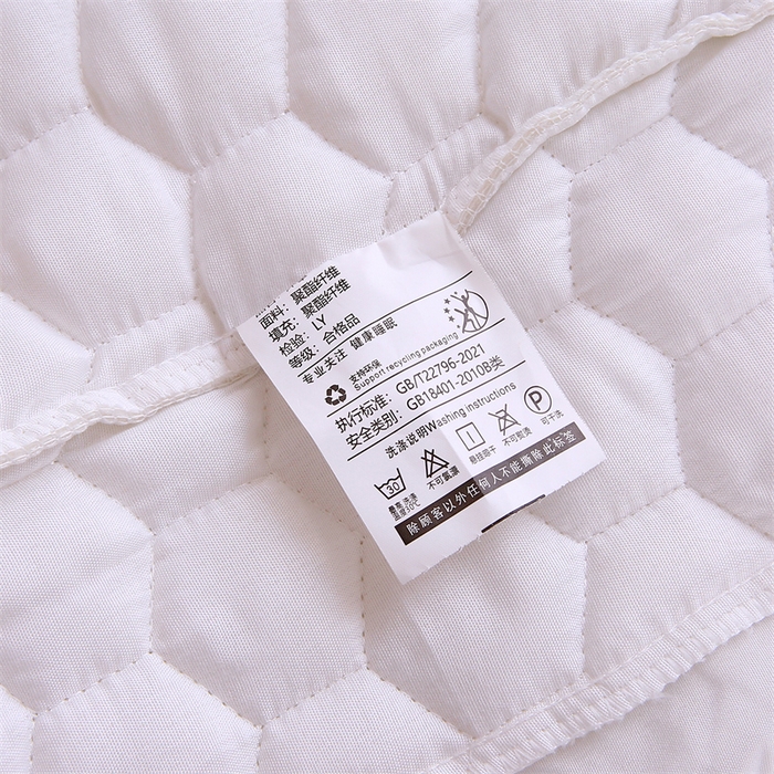 91家纺网 家纺一手货源 找家纺 乐逸家纺 2026新款四季亲肤夹棉绗缝款床罩 源头工厂床罩专供 专用床罩可定制 亲肤夹棉床罩白色