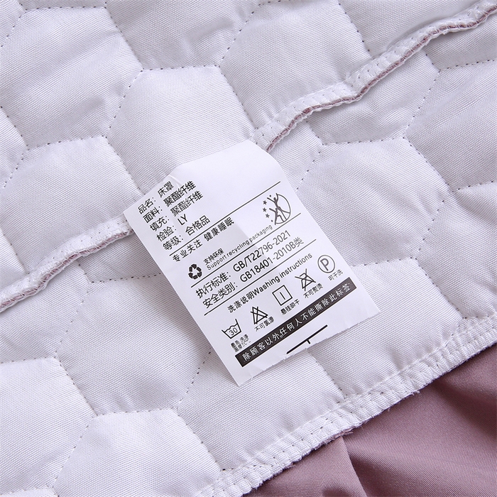 91家纺网 家纺一手货源 找家纺 乐逸家纺 2026新款四季亲肤夹棉绗缝款床罩 源头工厂床罩专供 专用床罩可定制 亲肤夹棉床罩浅豆沙