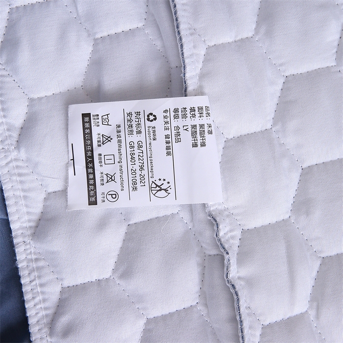 91家纺网 家纺一手货源 找家纺 乐逸家纺 2026新款四季亲肤夹棉绗缝款床罩 源头工厂床罩专供 专用床罩可定制 亲肤夹棉床罩蓝