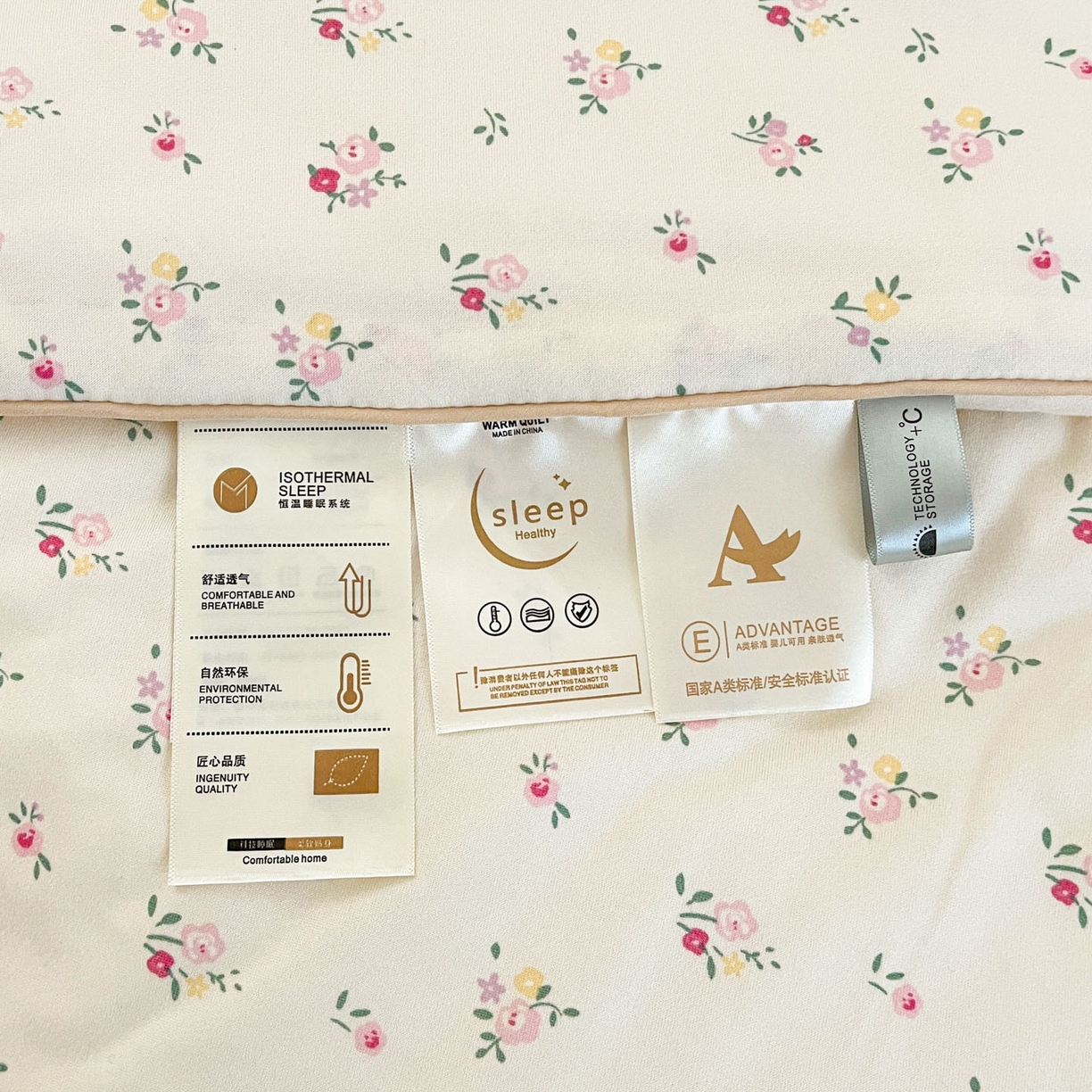 91家纺网 家纺一手货源 找家纺 一加一 2026新款A类牛奶丝针织棉大豆夏被夏凉被空调被 花径小狗