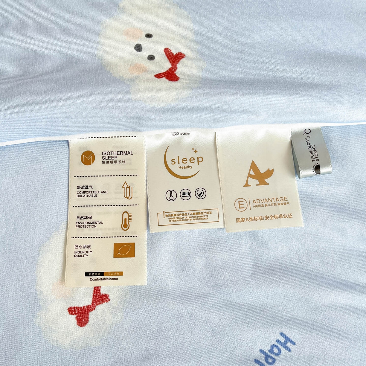 91家纺网 家纺一手货源 找家纺 一加一 2026新款A类牛奶丝针织棉大豆夏被夏凉被空调被 哈尼小狗