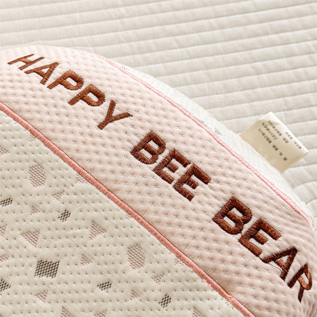 91家纺网 家纺一手货源 找家纺 （总）麦肯锡 2026新款honey熊卡通记忆枕枕头枕芯