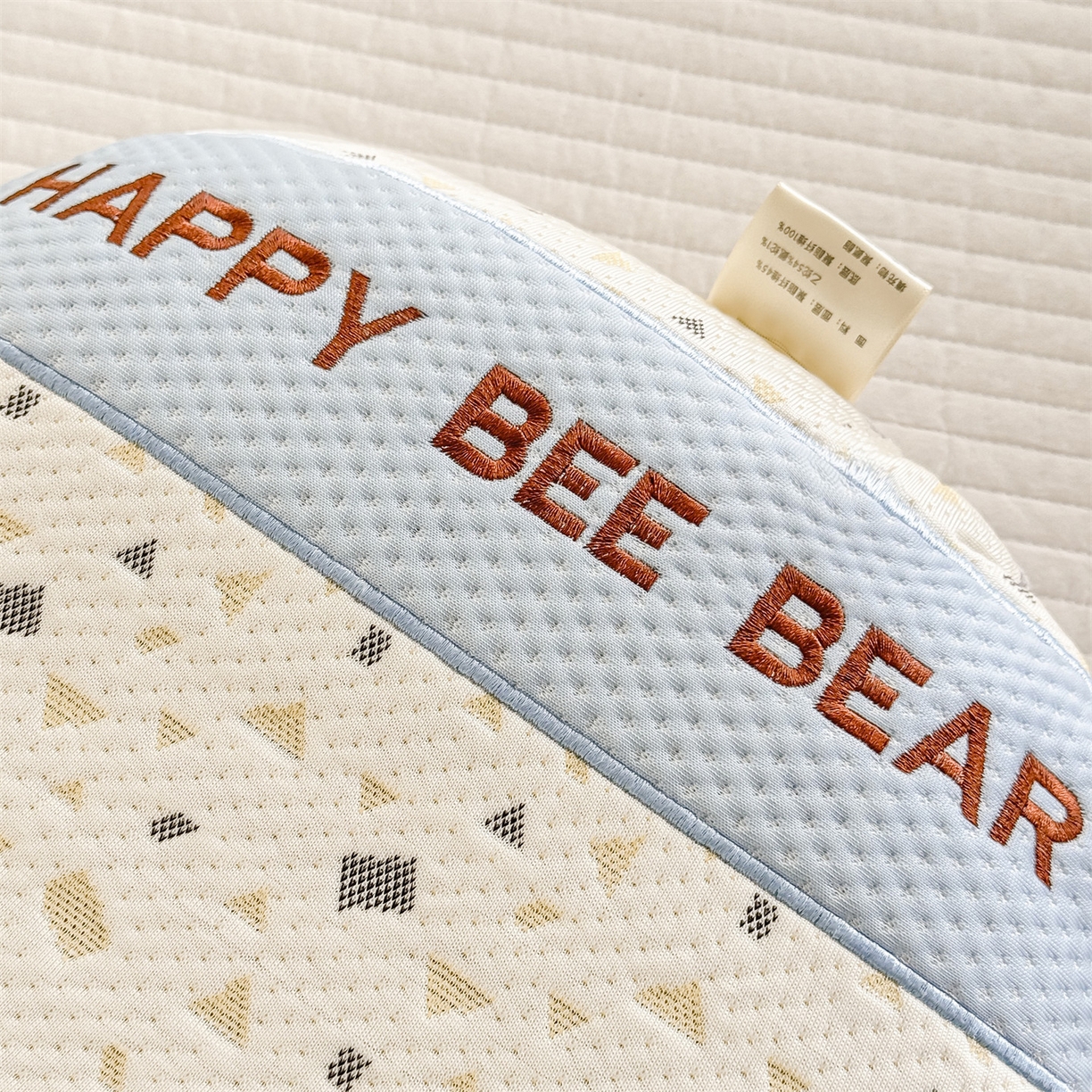 91家纺网 家纺一手货源 找家纺 麦肯锡 2026新款honey熊卡通记忆枕枕头枕芯 honey熊-蓝色