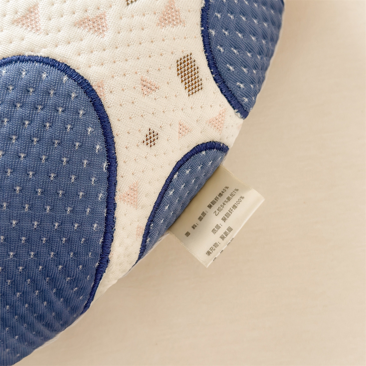 91家纺网 家纺一手货源 找家纺 （总）麦肯锡 2026新款小怪兽卡通记忆枕枕头枕芯