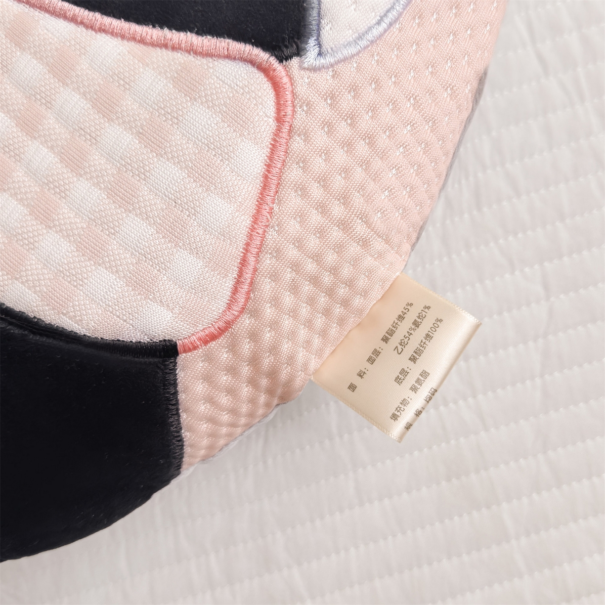 91家纺网 家纺一手货源 找家纺 麦肯锡 2026新款小企鹅卡通记忆枕枕头枕芯 小企鹅-粉色