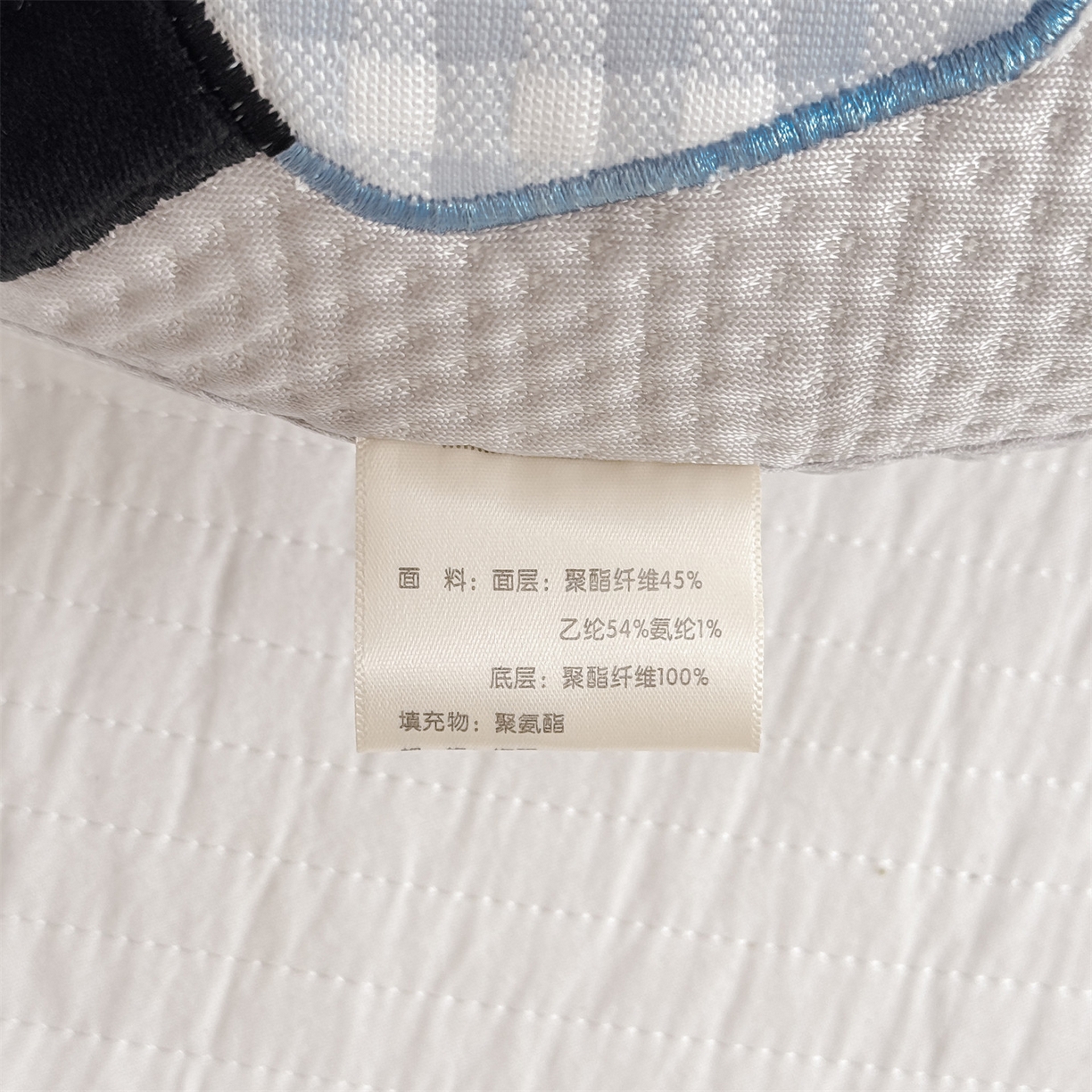 91家纺网 家纺一手货源 找家纺 麦肯锡 2026新款小企鹅卡通记忆枕枕头枕芯 小企鹅-灰色