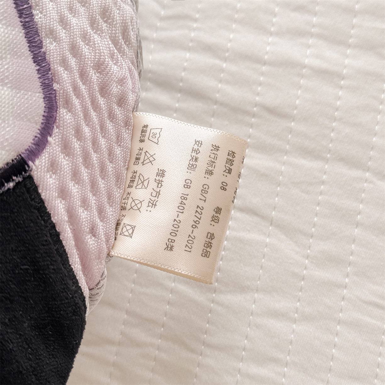 91家纺网 家纺一手货源 找家纺 麦肯锡 2026新款小企鹅卡通记忆枕枕头枕芯 小企鹅-紫色