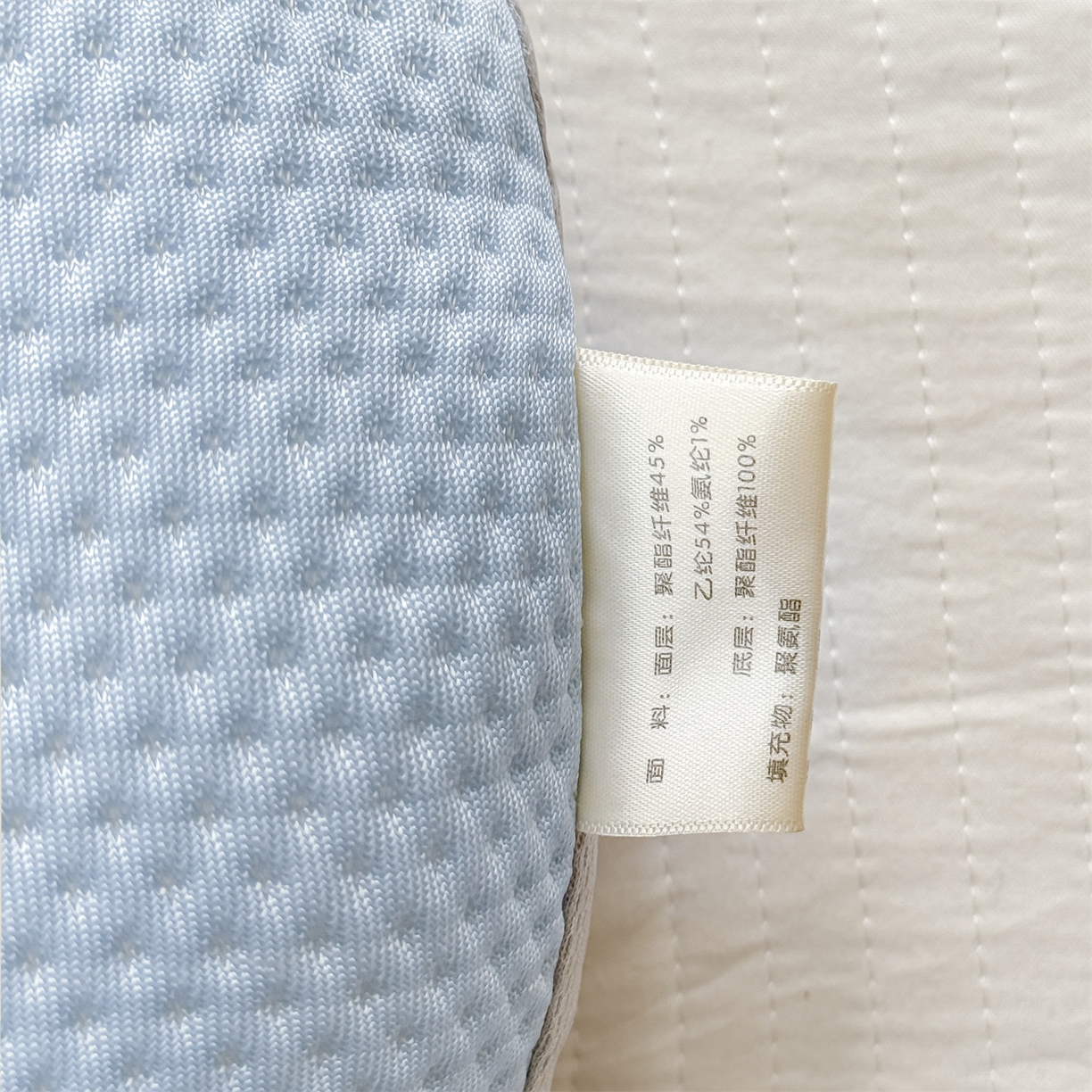 91家纺网 家纺一手货源 找家纺 麦肯锡 2026新款小企鹅卡通记忆枕枕头枕芯 小企鹅-蓝色