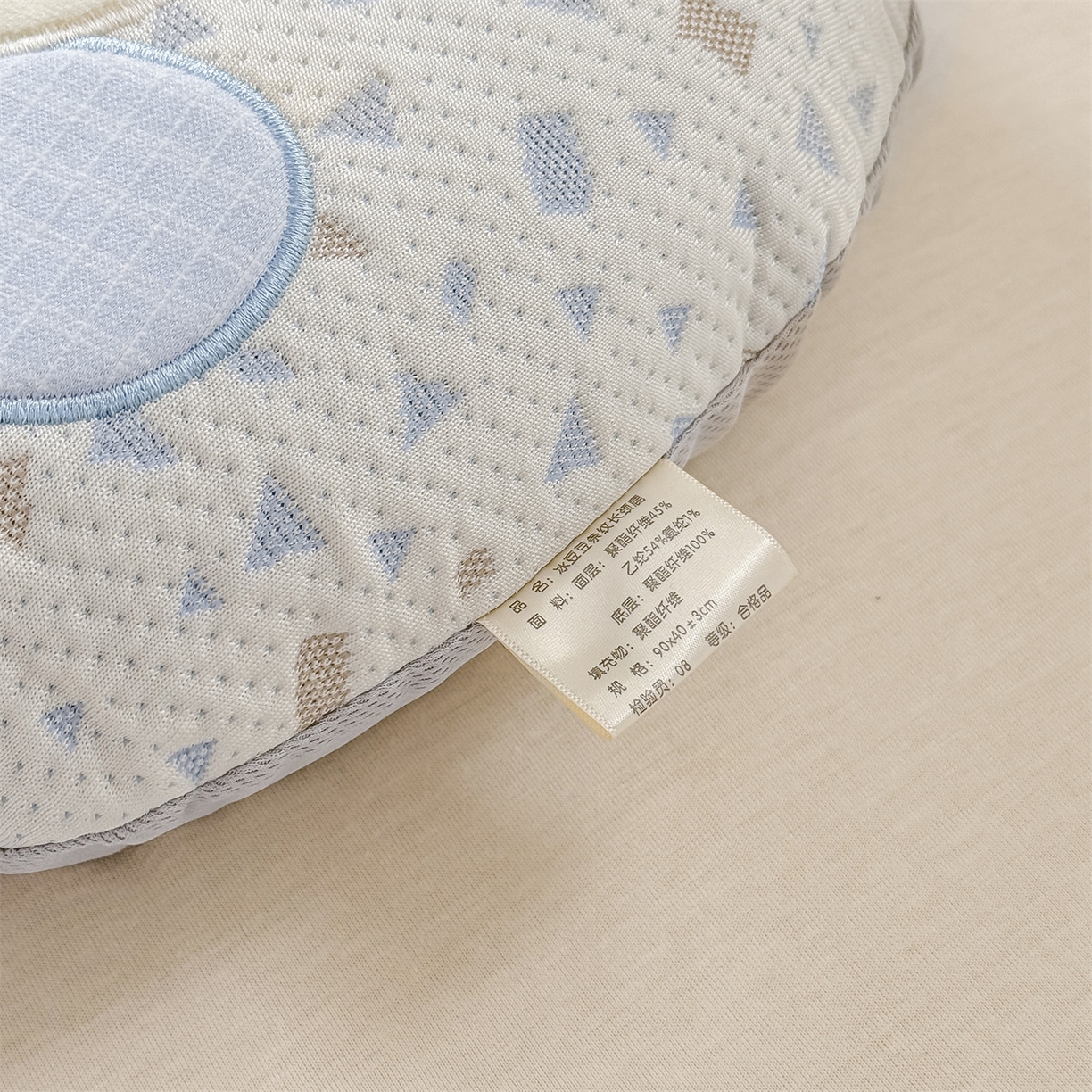 91家纺网 家纺一手货源 找家纺 麦肯锡 2026新款小雪人卡通记忆枕枕头枕芯 小雪人-蓝色