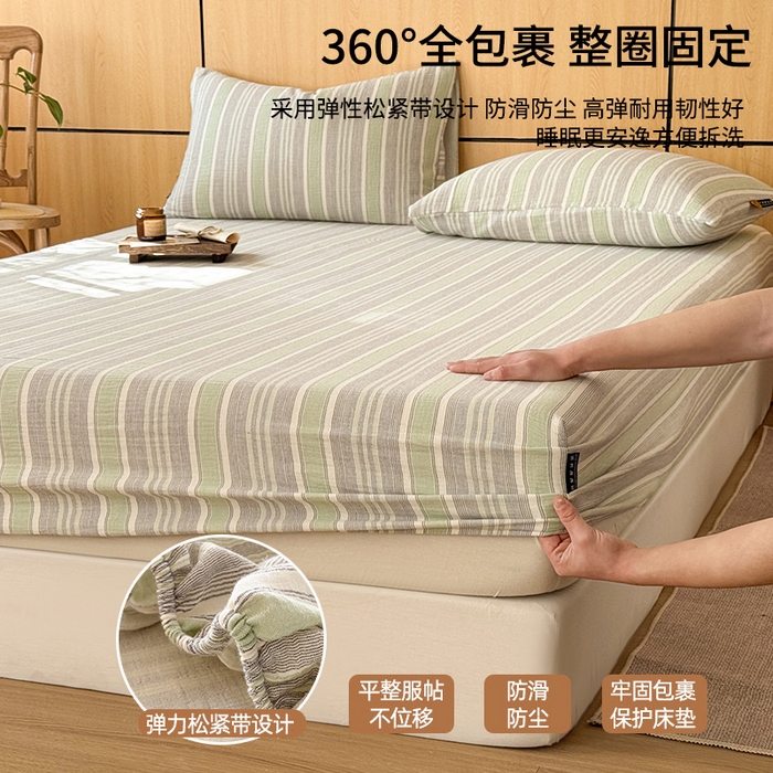 91家纺网 家纺一手货源 找家纺 眠博士 2026新款全棉纯棉双层皱皱纱单床笠单品床笠床笠单件 床笠-皱皱灰绿