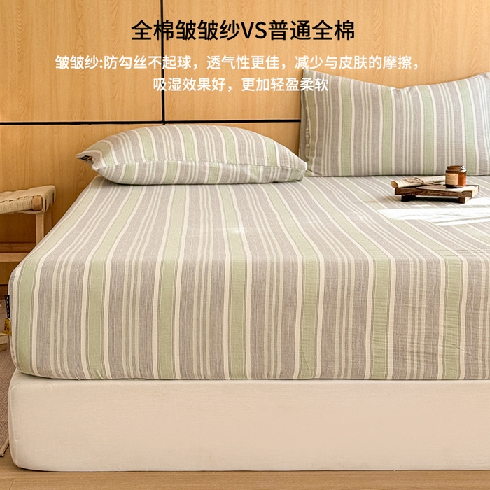 91家纺网 家纺一手货源 找家纺 眠博士 2026新款全棉纯棉双层皱皱纱单床笠单品床笠床笠单件 床笠-皱皱灰绿