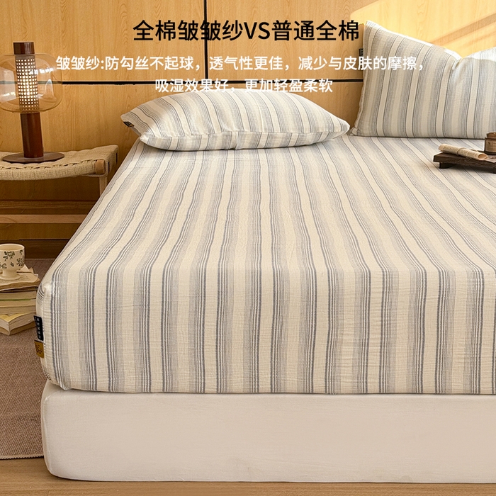 91家纺网 家纺一手货源 找家纺 眠博士 2026新款全棉纯棉双层皱皱纱单床笠单品床笠床笠单件 床笠-皱皱蓝白