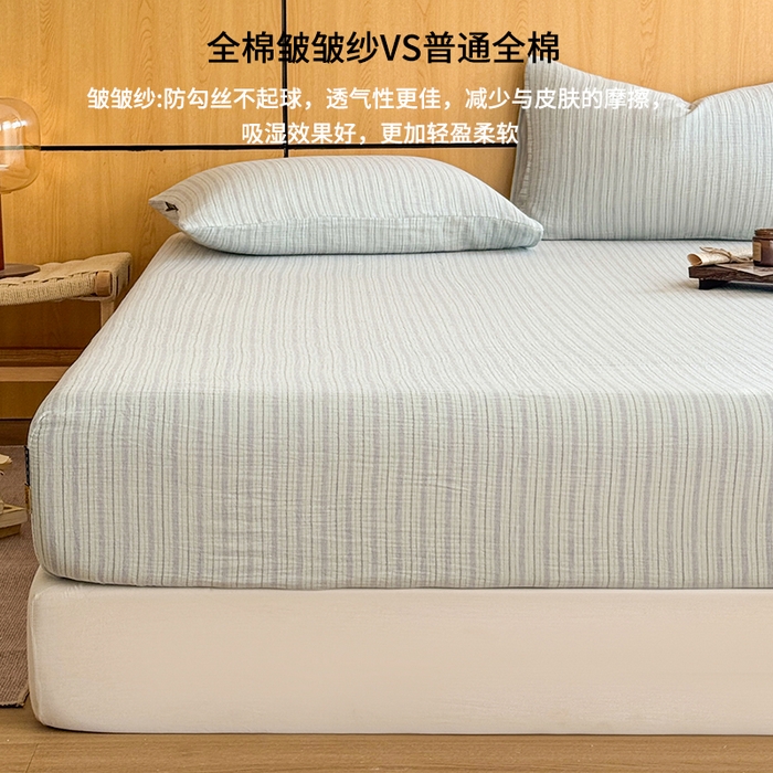 91家纺网 家纺一手货源 找家纺 眠博士 2026新款全棉纯棉双层皱皱纱单床笠单品床笠床笠单件 床笠-皱皱紫绿