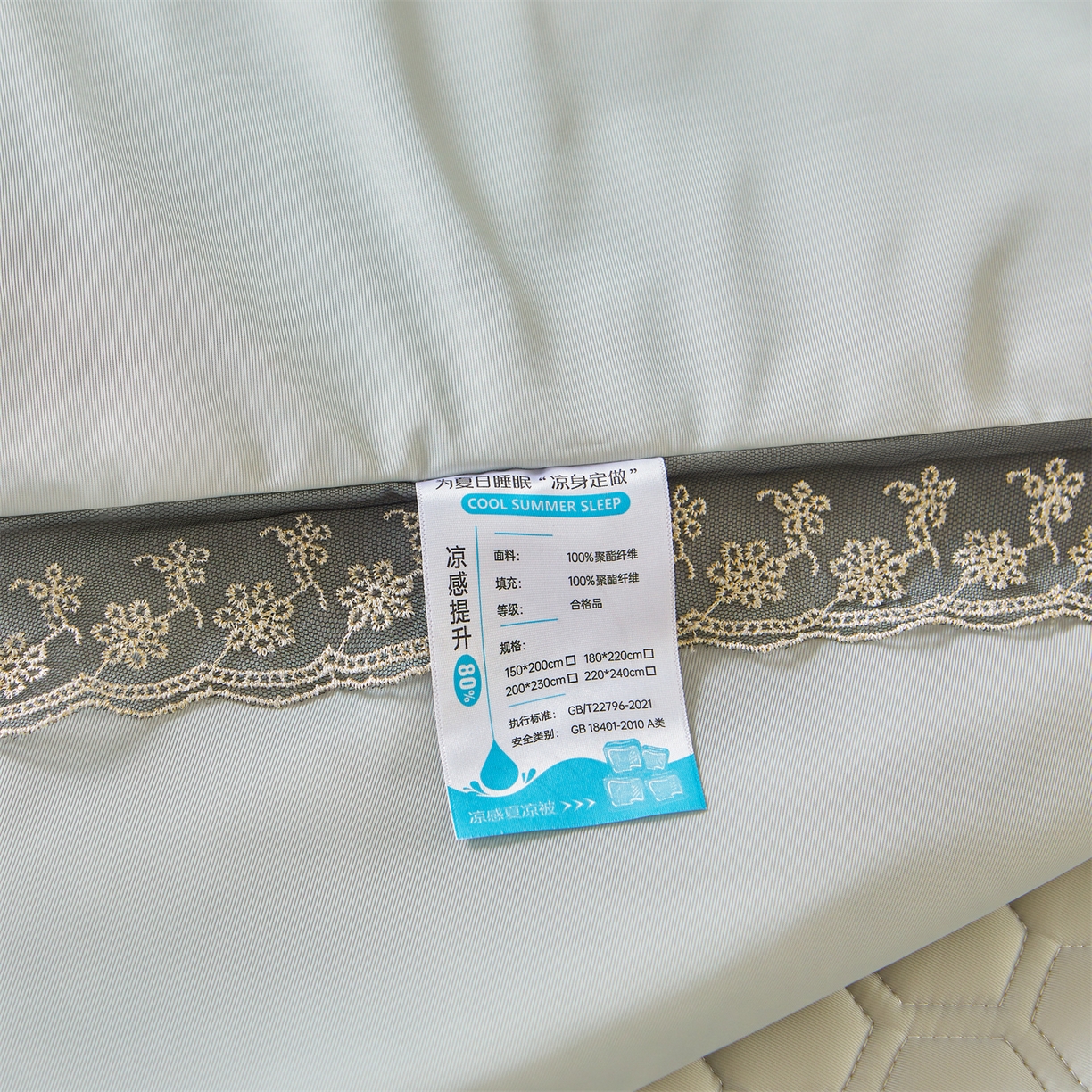 91家纺网 家纺一手货源 找家纺 好儿喜家纺 2026新款夏季夏被四件套乳胶床裙款-雅颂系列 雅颂-浅灰