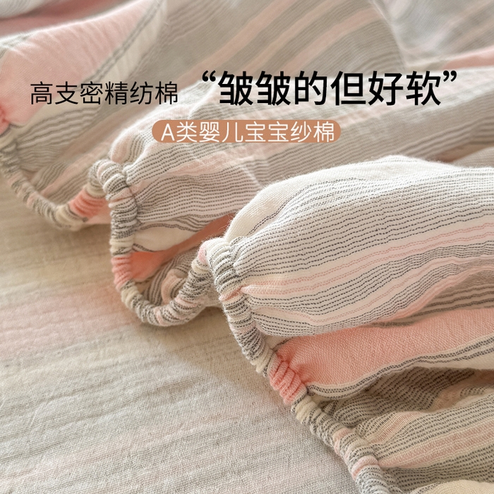 91家纺网 家纺一手货源 找家纺 （总）眠博士 2026新款全棉纯棉双层皱皱纱单床笠单品床笠床笠单件