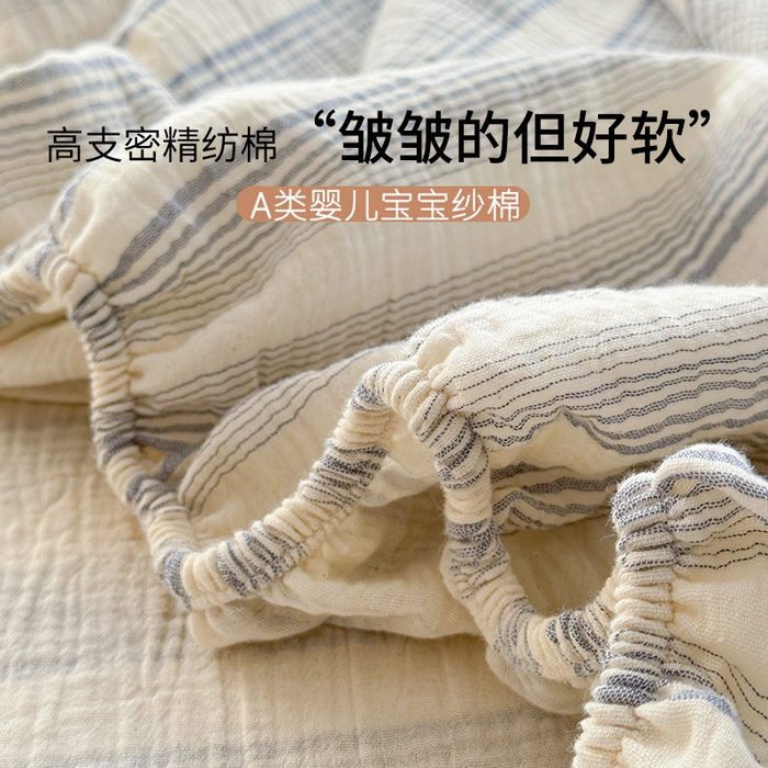 91家纺网 家纺一手货源 找家纺 （总）眠博士 2026新款全棉纯棉双层皱皱纱单床笠单品床笠床笠单件
