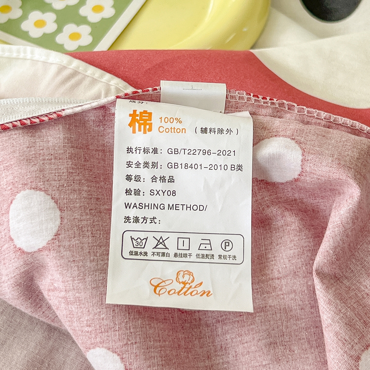 91家纺网 家纺一手货源 找家纺 玉元坊 2026新款三丽鸥正版授权凯蒂猫床单床笠床裙全棉纯棉三四件套 大版苹果KT-白花边