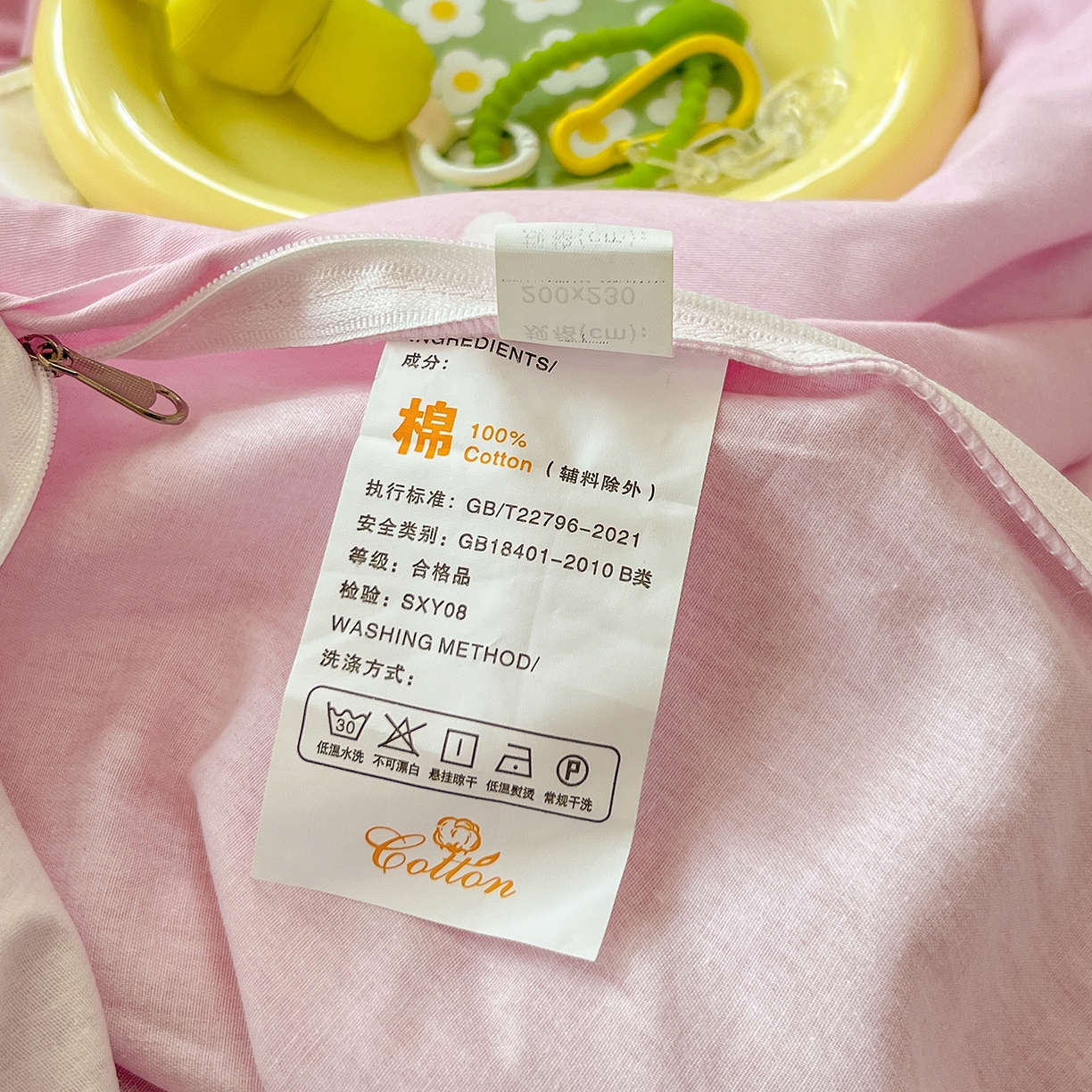 91家纺网 家纺一手货源 找家纺 玉元坊 2026新款三丽鸥正版授权凯蒂猫床单床笠床裙全棉纯棉三四件套 大版凯蒂-白花边