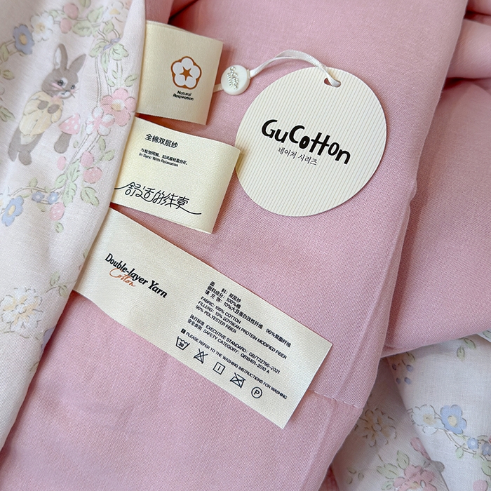 91家纺网 家纺一手货源 找家纺 老帅的工厂店 2026新款A类全棉双层纱大豆纤维夏被 花野闲兔