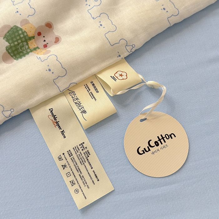 91家纺网 家纺一手货源 找家纺 老帅的工厂店 2026新款A类全棉双层纱大豆纤维夏被 奶熊